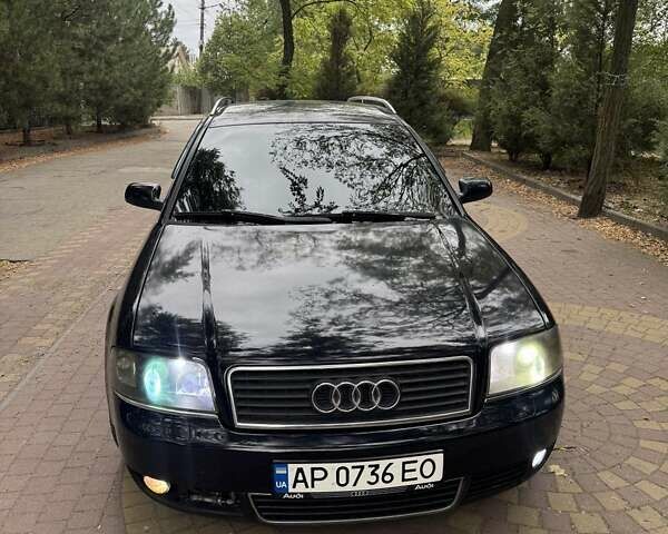 Синий Ауди А6, объемом двигателя 2.5 л и пробегом 301 тыс. км за 4500 $, фото 14 на Automoto.ua