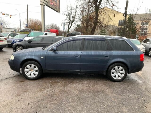 Синий Ауди А6, объемом двигателя 2.4 л и пробегом 311 тыс. км за 5190 $, фото 7 на Automoto.ua