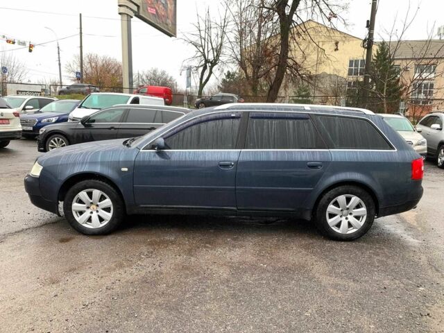 Синий Ауди А6, объемом двигателя 2.4 л и пробегом 311 тыс. км за 5190 $, фото 7 на Automoto.ua