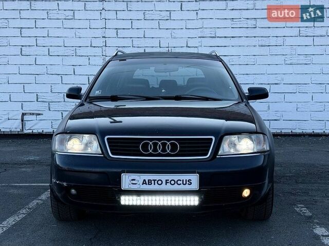 Синий Ауди А6, объемом двигателя 2.5 л и пробегом 322 тыс. км за 2990 $, фото 2 на Automoto.ua