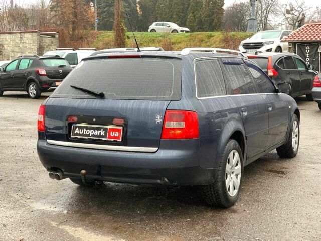 Синий Ауди А6, объемом двигателя 2.4 л и пробегом 311 тыс. км за 5190 $, фото 4 на Automoto.ua