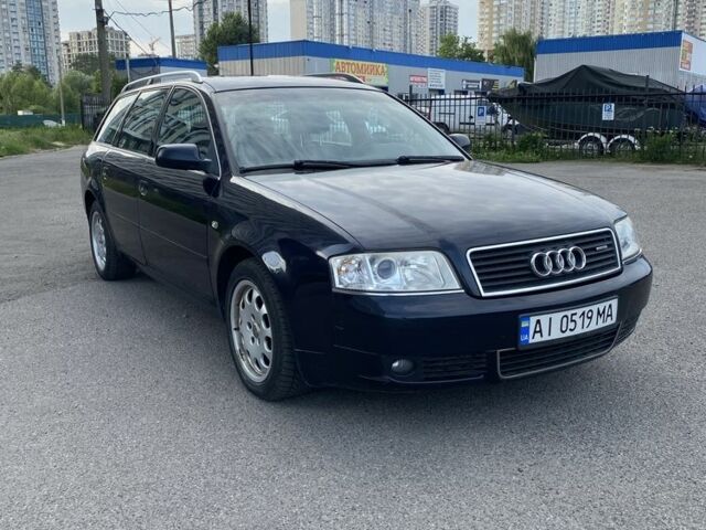 Синий Ауди А6, объемом двигателя 2.5 л и пробегом 392 тыс. км за 4200 $, фото 2 на Automoto.ua