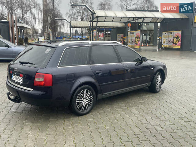 Синий Ауди А6, объемом двигателя 2.5 л и пробегом 340 тыс. км за 4500 $, фото 1 на Automoto.ua