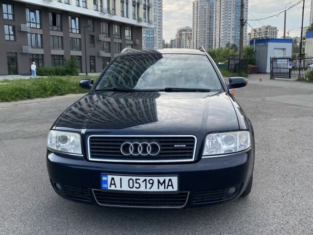 Синий Ауди А6, объемом двигателя 2.5 л и пробегом 392 тыс. км за 4200 $, фото 1 на Automoto.ua
