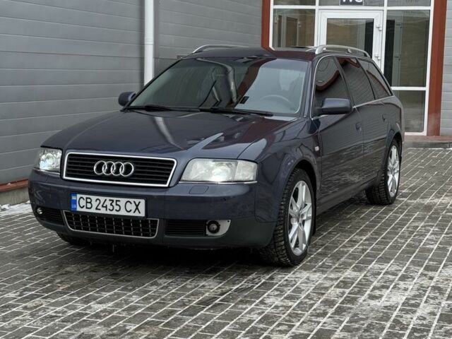 Синий Ауди А6, объемом двигателя 2.4 л и пробегом 322 тыс. км за 5350 $, фото 1 на Automoto.ua