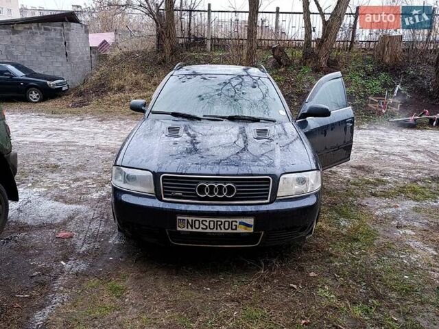 Синий Ауди А6, объемом двигателя 2.5 л и пробегом 329 тыс. км за 3800 $, фото 2 на Automoto.ua