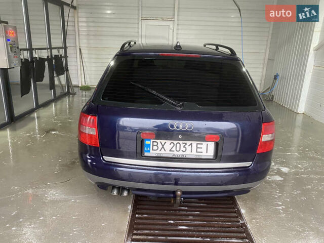 Синий Ауди А6, объемом двигателя 2.5 л и пробегом 327 тыс. км за 4500 $, фото 5 на Automoto.ua