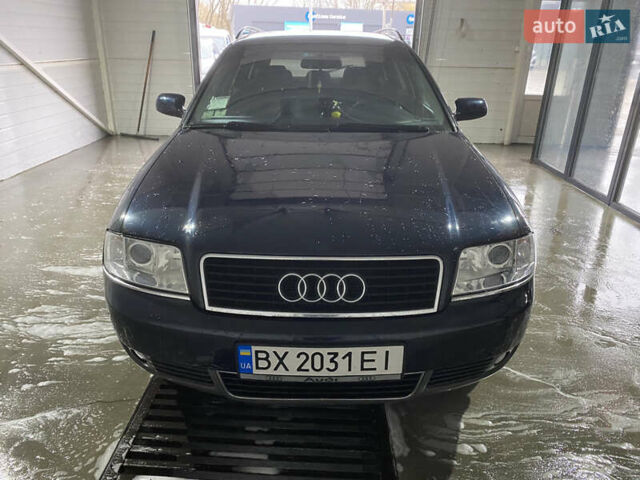 Синий Ауди А6, объемом двигателя 2.5 л и пробегом 327 тыс. км за 4500 $, фото 11 на Automoto.ua