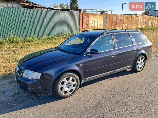 Синій Ауді А6, об'ємом двигуна 2.39 л та пробігом 439 тис. км за 4500 $, фото 1 на Automoto.ua