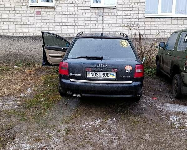 Синий Ауди А6, объемом двигателя 2.5 л и пробегом 329 тыс. км за 3800 $, фото 4 на Automoto.ua