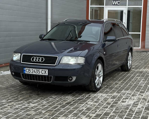 Синий Ауди А6, объемом двигателя 2.4 л и пробегом 322 тыс. км за 5350 $, фото 1 на Automoto.ua