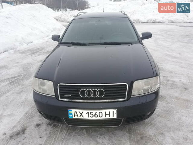 Синий Ауди А6, объемом двигателя 2.5 л и пробегом 275 тыс. км за 6500 $, фото 1 на Automoto.ua