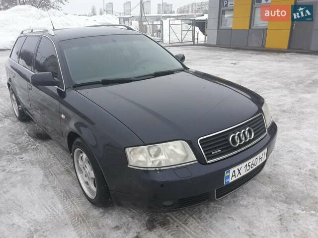 Синий Ауди А6, объемом двигателя 2.5 л и пробегом 275 тыс. км за 6500 $, фото 4 на Automoto.ua