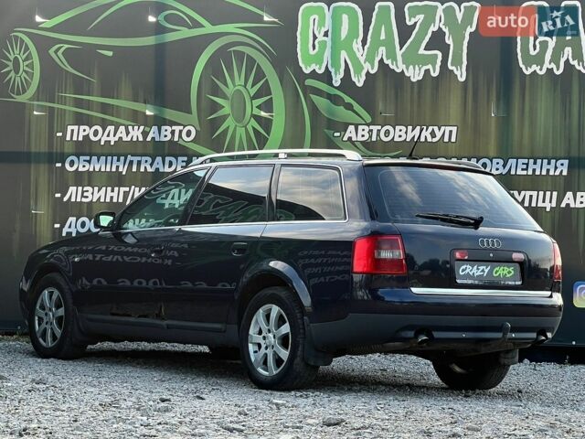 Синій Ауді А6, об'ємом двигуна 2.5 л та пробігом 396 тис. км за 3200 $, фото 7 на Automoto.ua