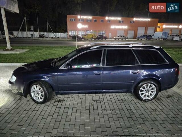 Синий Ауди А6, объемом двигателя 2.5 л и пробегом 341 тыс. км за 5800 $, фото 47 на Automoto.ua