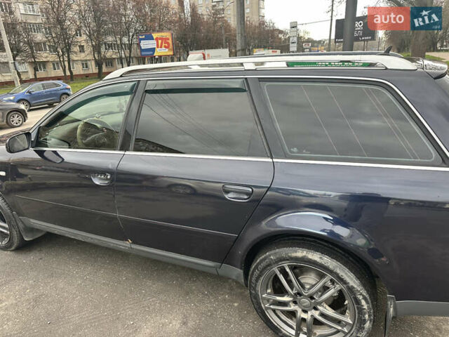 Синий Ауди А6, объемом двигателя 2.5 л и пробегом 434 тыс. км за 5900 $, фото 1 на Automoto.ua
