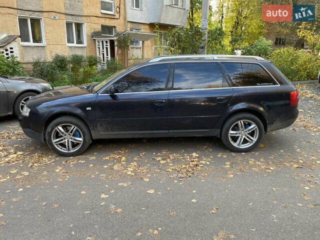 Ауди А6 2003 в Виннице на Automoto.ua Синий Ауди А6, объемом двигателя 2.5 л и пробегом 375 тыс. км за 5500 $, фото 7 на Automoto.ua