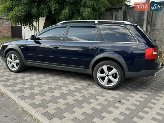 Синій Ауді А6, об'ємом двигуна 2.5 л та пробігом 358 тис. км за 4500 $, фото 11 на Automoto.ua