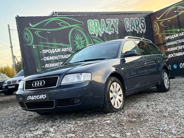 Синий Ауди А6, объемом двигателя 0 л и пробегом 390 тыс. км за 2800 $, фото 4 на Automoto.ua