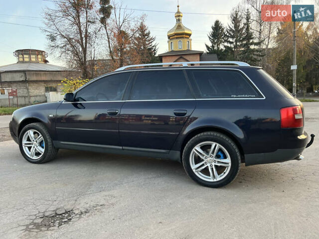 Синий Ауди А6, объемом двигателя 2.5 л и пробегом 375 тыс. км за 4999 $, фото 11 на Automoto.ua