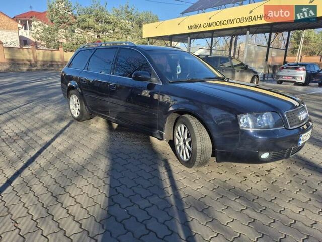 Синий Ауди А6, объемом двигателя 2.5 л и пробегом 341 тыс. км за 5800 $, фото 15 на Automoto.ua