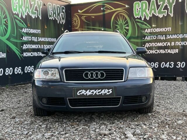 Синий Ауди А6, объемом двигателя 0 л и пробегом 390 тыс. км за 2800 $, фото 1 на Automoto.ua