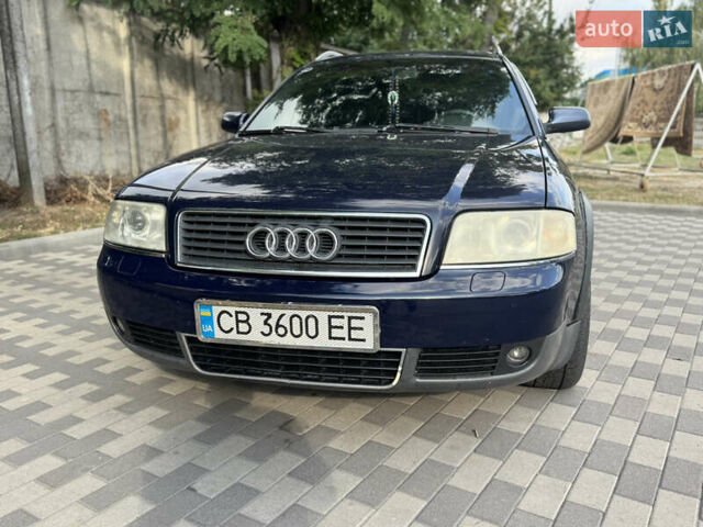Синій Ауді А6, об'ємом двигуна 2.5 л та пробігом 358 тис. км за 4500 $, фото 6 на Automoto.ua