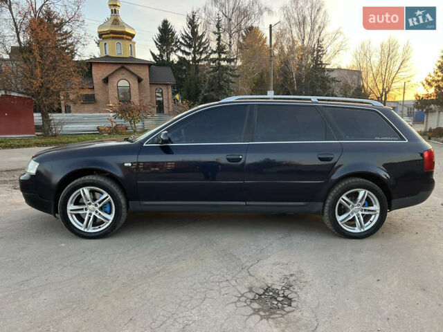 Синий Ауди А6, объемом двигателя 2.5 л и пробегом 375 тыс. км за 4999 $, фото 12 на Automoto.ua