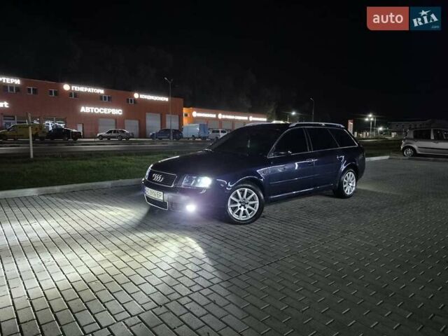 Синий Ауди А6, объемом двигателя 2.5 л и пробегом 341 тыс. км за 5800 $, фото 41 на Automoto.ua