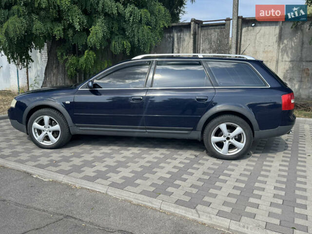 Синій Ауді А6, об'ємом двигуна 2.5 л та пробігом 358 тис. км за 4500 $, фото 9 на Automoto.ua