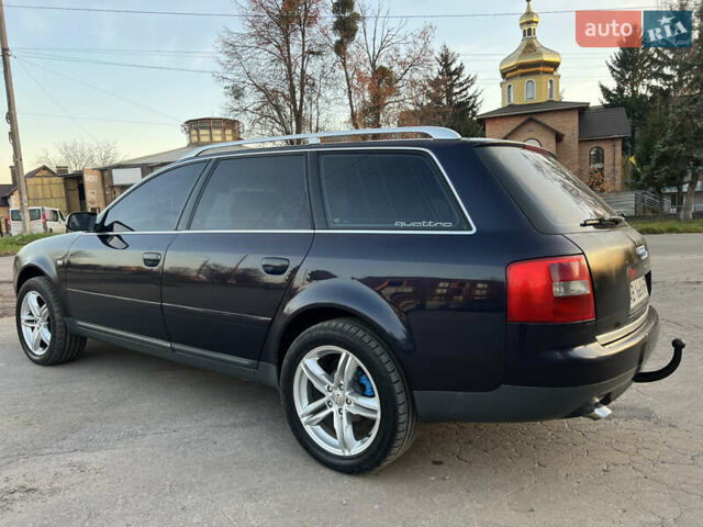 Синий Ауди А6, объемом двигателя 2.5 л и пробегом 375 тыс. км за 4999 $, фото 10 на Automoto.ua