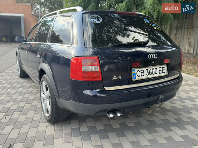 Синій Ауді А6, об'ємом двигуна 2.5 л та пробігом 358 тис. км за 4500 $, фото 14 на Automoto.ua