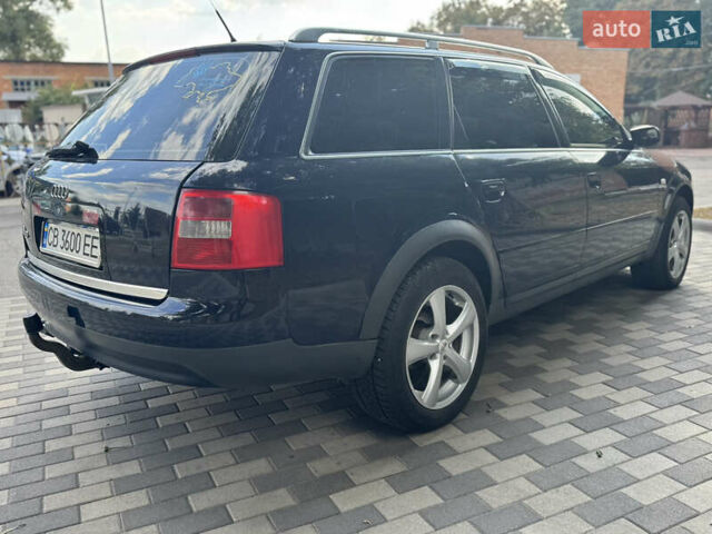 Синій Ауді А6, об'ємом двигуна 2.5 л та пробігом 358 тис. км за 4500 $, фото 12 на Automoto.ua