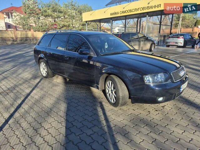 Синий Ауди А6, объемом двигателя 2.5 л и пробегом 341 тыс. км за 5800 $, фото 13 на Automoto.ua