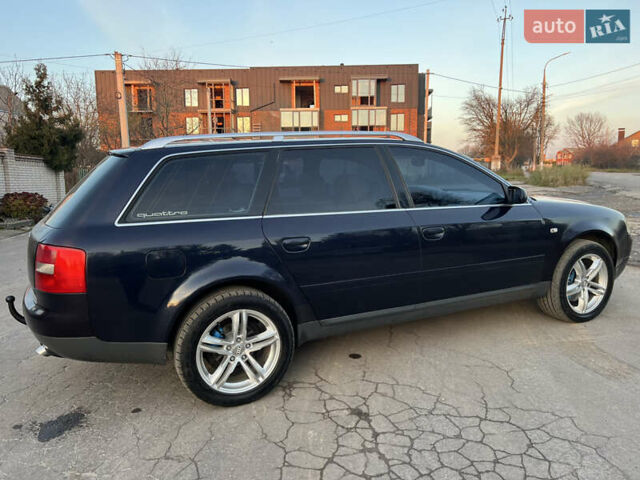 Синий Ауди А6, объемом двигателя 2.5 л и пробегом 375 тыс. км за 4999 $, фото 5 на Automoto.ua