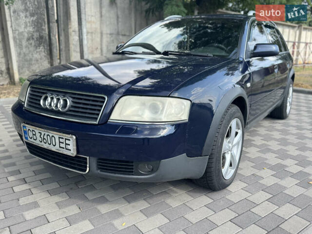 Синій Ауді А6, об'ємом двигуна 2.5 л та пробігом 358 тис. км за 4500 $, фото 2 на Automoto.ua