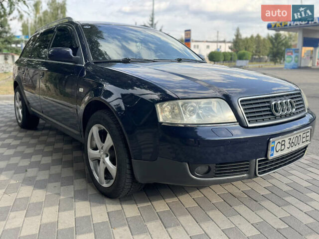 Синій Ауді А6, об'ємом двигуна 2.5 л та пробігом 358 тис. км за 4500 $, фото 4 на Automoto.ua