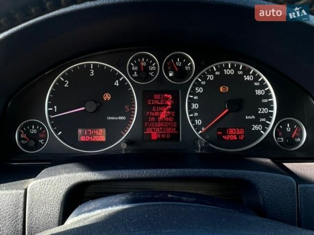 Синий Ауди А6, объемом двигателя 2.5 л и пробегом 420 тыс. км за 5100 $, фото 25 на Automoto.ua