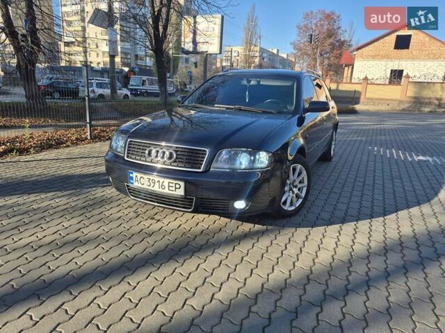 Синий Ауди А6, объемом двигателя 2.5 л и пробегом 341 тыс. км за 5800 $, фото 3 на Automoto.ua