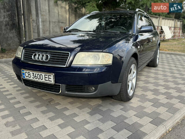 Синій Ауді А6, об'ємом двигуна 2.5 л та пробігом 358 тис. км за 4500 $, фото 3 на Automoto.ua