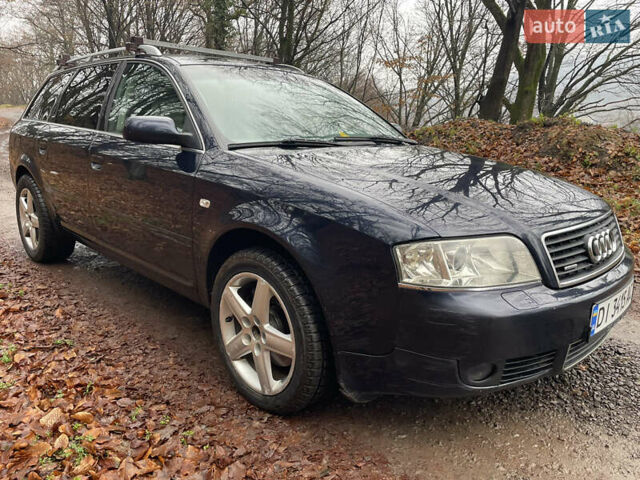 Синий Ауди А6, объемом двигателя 2.5 л и пробегом 291 тыс. км за 4900 $, фото 1 на Automoto.ua