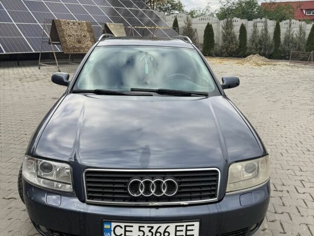 Синий Ауди А6, объемом двигателя 2.5 л и пробегом 450 тыс. км за 4600 $, фото 10 на Automoto.ua