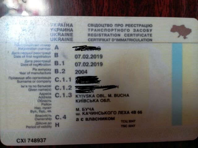 Синій Ауді А6, об'ємом двигуна 2.5 л та пробігом 322 тис. км за 5800 $, фото 6 на Automoto.ua