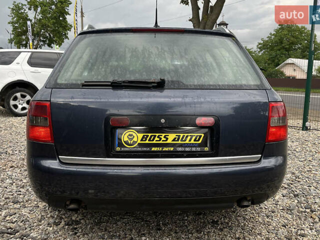 Синий Ауди А6, объемом двигателя 2.5 л и пробегом 400 тыс. км за 4300 $, фото 4 на Automoto.ua