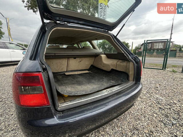 Синий Ауди А6, объемом двигателя 2.5 л и пробегом 400 тыс. км за 4300 $, фото 17 на Automoto.ua