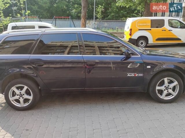 Синий Ауди А6, объемом двигателя 2.5 л и пробегом 323 тыс. км за 4500 $, фото 1 на Automoto.ua