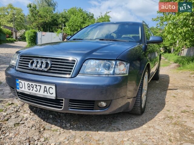 Синий Ауди А6, объемом двигателя 2.5 л и пробегом 333 тыс. км за 3800 $, фото 17 на Automoto.ua