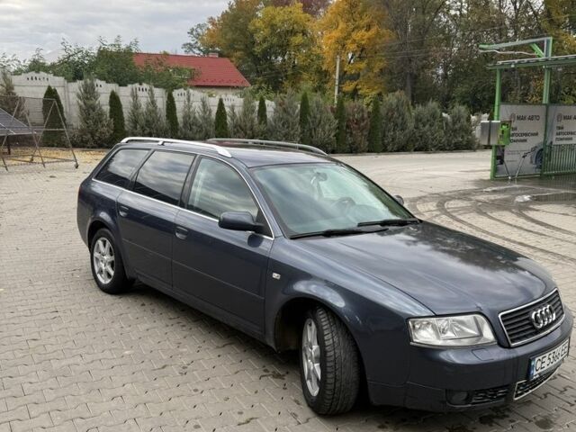 Синий Ауди А6, объемом двигателя 2.5 л и пробегом 450 тыс. км за 4600 $, фото 6 на Automoto.ua