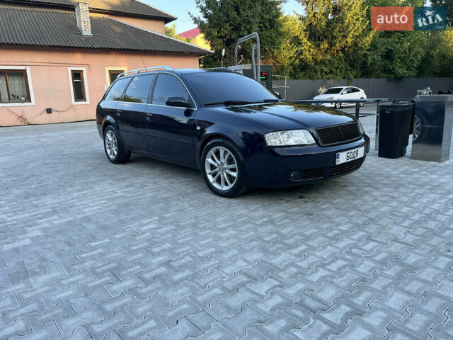 Синий Ауди А6, объемом двигателя 2.5 л и пробегом 140 тыс. км за 6200 $, фото 6 на Automoto.ua