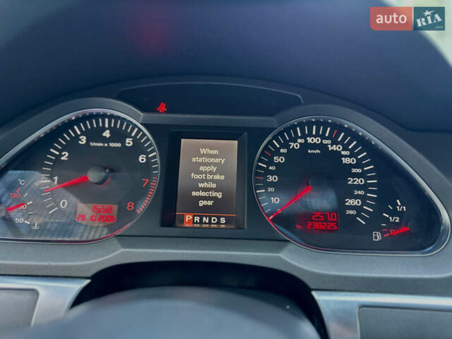 Синий Ауди А6, объемом двигателя 3.2 л и пробегом 238 тыс. км за 6300 $, фото 47 на Automoto.ua